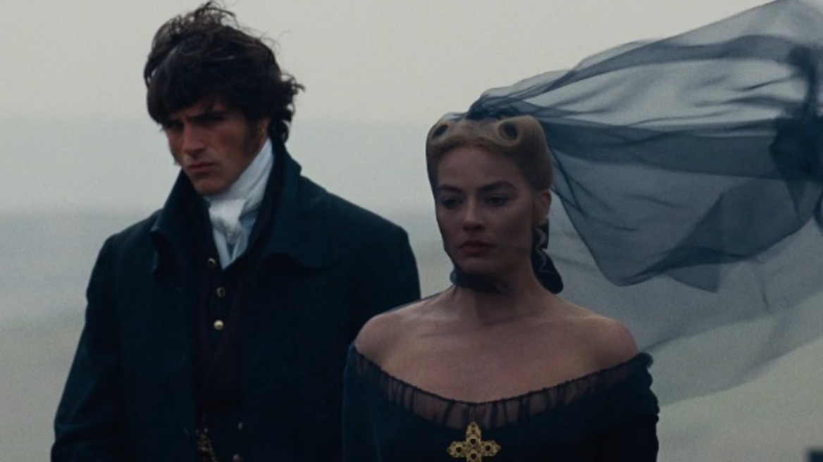 ΑΝΕΜΟΔΑΡΜΕΝΑ ΥΨΗ